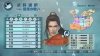 Купить игру Dynasty Warriors 6 Empires (PS3) для Sony Playstation 3