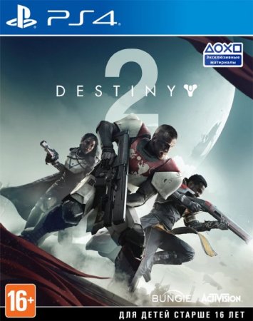  Destiny: 2   (PS4) USED / Playstation 4
