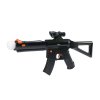  Machine Gun for PS Move (PS3) 