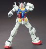 Фигурка Bandai Tamashii Nations: ЭрИкс-78-2 Гандам (RX-78-2 Gundam) Гандам Юниверс (Gundam Universe) (55490-1) 16 см