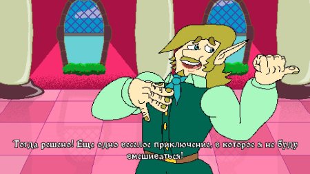 игра Arzette: The Jewel of Faramore (Limited Run #221) (Switch) для Nintendo Switch