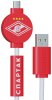 Кабель универсальный Micro USB 1 метр для зарядки телефона/геймпада «Спартак Питон» RAINBO (PS4/PS Vita/Xbox One/Android)