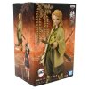 Фигурка Banpresto: Сабито Вол. 20 (Sabito Vol.20) Клинок, рассекающий демонов: Кимэцу но Яиба (Demon Slayer: Kimetsu no Yaiba) (0045557273835) 16 см