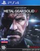 Metal Gear Solid 5 (V): Ground Zeroes Русская Версия (PS4) USED Б/У