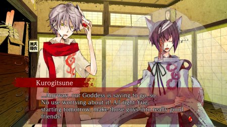 игра Of the Red, the Light, and the Ayakashi Tsuzuri (Switch) для Nintendo Switch