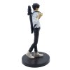 Фигурка Banpresto: Оккоцу Юта (Yuta Okkotsu) Магическая битва Фильм Юкон Но Ката (Jujutsu Kaisen The Movie Jukon No Kata) (0045557290658) 14 см 