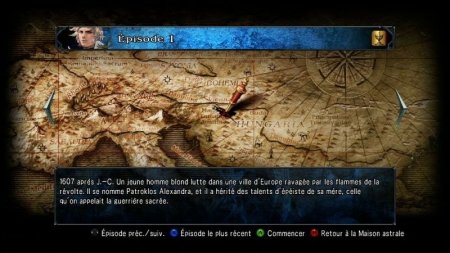 SoulCalibur 5 (V) Коллекционное издание (Collector’s Edition) Русская Версия (Xbox 360)