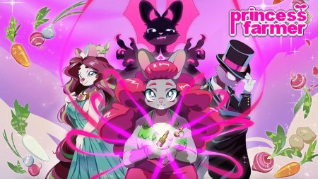 Princess Farmer (Limited Run #087) (PS5)