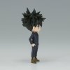 Фигурка Banpresto Q posket: Фушигуро Мегуми Вол.1 (Megumi Fushiguro Vol.1) Магическая битва (Jujutsu Kaisen) (0045557128029) 13 см 