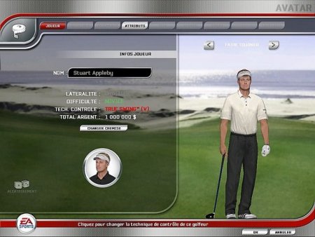 Tiger Woods PGA Tour 07   Jewel (PC) 
