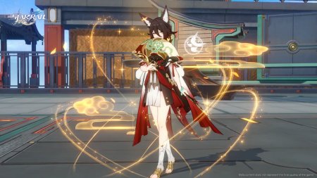 Honkai: Star Rail Trailblazer Edition Русская Версия (PS5)
