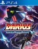 Darius: Cozmic Revelation Ограниченное издание (Limited Edition) (Strictly Limited Games) (PS4)