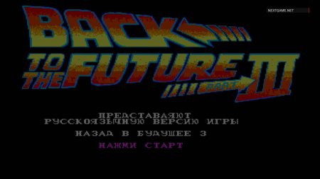    3 (III) (Back to the Future 3 (III))   (16 bit) 