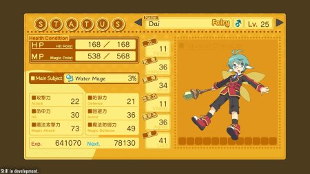 игра Class of Heroes 3 Remaster (Switch) для Nintendo Switch