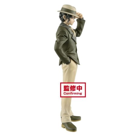 Фигурка Banpresto: Мудзан Кибуцудзи (Demon Series Vol.2 (A:Muzan Kibutsuji)) Клинок, рассекающий демонов (Demon Slayer: Kimetsu No Yaiba) (BP17741P) 17 см 