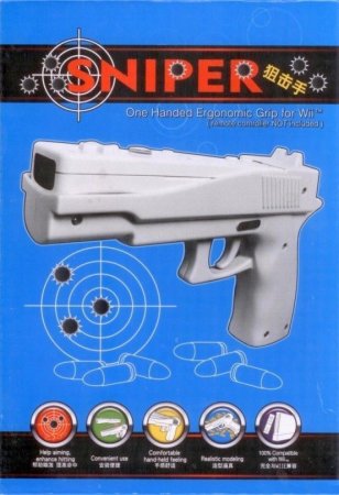  BlazePro Sniper Gun (Wii)