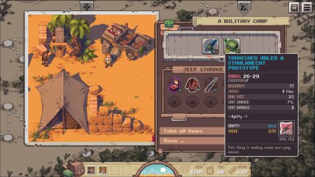 игра Pathway (Limited Run #124) (Switch) для Nintendo Switch