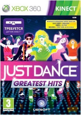 Just Dance: Greatest Hits  Kinect (Xbox 360)