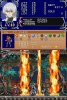 Игра Castlevania: Dawn of Sorrow (DS) для Nintendo DS