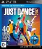 Just Dance 2017   (PS3)