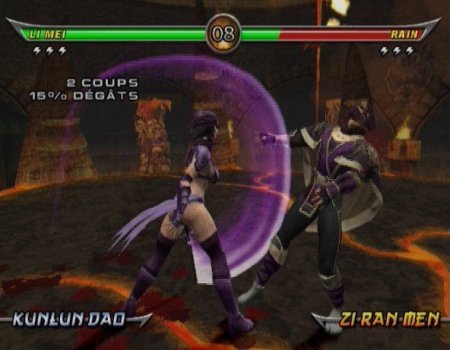 Mortal Kombat: Armageddon (PS2) USED /