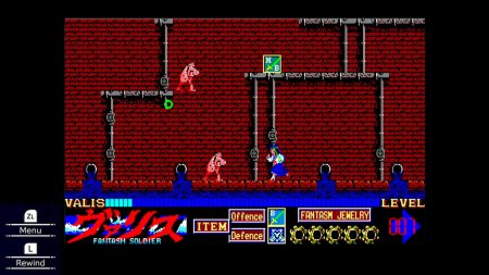 игра VALIS: The Fantasm Soldier Collection III (3) (Limited Run #250) (Switch) для Nintendo Switch