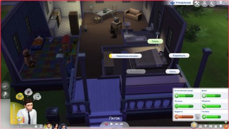 Игра The Sims 4 + Дополнение The Sims 4: Экологичная жизнь (Eco Lifestyle) (PS4) Playstation 4