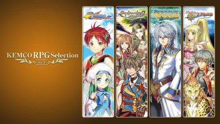 Kemco RPG Selection vol. 3 (PS5)