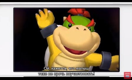 Купить игру Mario and Luigi Bowser's Inside Story + Bowser Jr.'s Journey (Nintendo 3DS) на 3DS