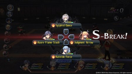 Игра The Legend of Heroes: Trails of Cold Steel 2 (II) - Relentless Edition (PS4) Playstation 4