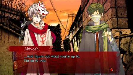 игра Of the Red, the Light, and the Ayakashi Tsuzuri (Switch) для Nintendo Switch