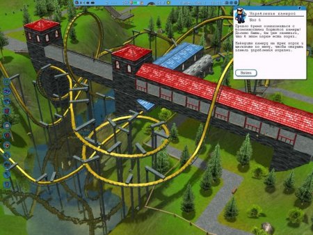 RollerCoaster Tycoon 3      Jewel (PC) 