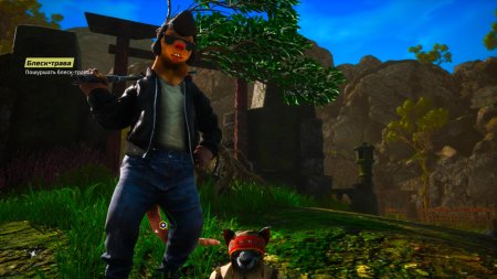 Игра Biomutant Русская Версия (PS4) Playstation 4