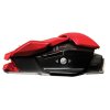 Мышь беспроводная Mad Catz R.A.T.M Mobile Gaming Mouse (Red) (PC) 