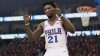 Игра NBA Live 19 (PS4) Playstation 4