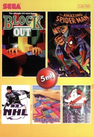   5  1  207 (RU) Biockout / Ghostbusters / NHL 93 / Spider Man vs Kingpin   (16 bit) 