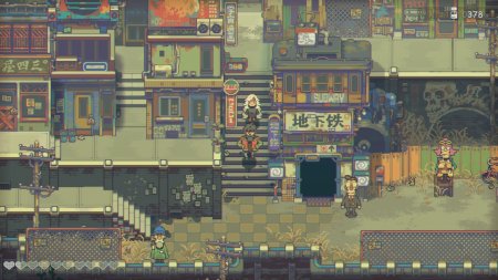 игра Eastward (Switch) для Nintendo Switch