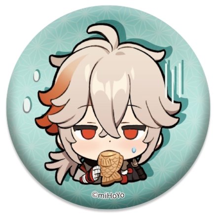 Значок Genshin Impact Chibi Expressions Character Can Badge: Каэдэхара Казуха (Kaedehara Kazuha) Геншин Импакт (Genshin Impact) (6974696612424) 6 см