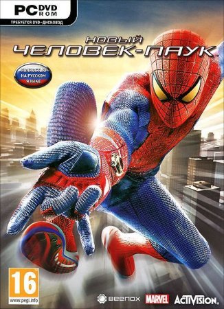  - (The Amazing Spider-Man)   Box (PC) 