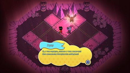  The Swords of Ditto: Mormo's Curse (PS4) Playstation 4