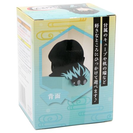 Фигурка Good Smile Company SEGA: Муичиро Токито (Tokito Muichiro) Клинок, рассекающий демонов Хиккаре (Kimetsu no Yaiba Hikkake) (4580736401105) 10 см 