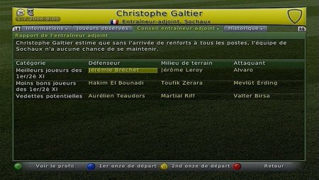 Football Manager 2007 (Xbox 360)