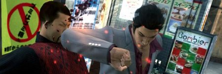   Yakuza: 3 (PS3) USED /  Sony Playstation 3