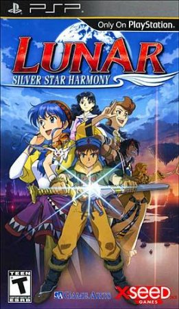  Lunar Silver Star Harmony (PSP) 