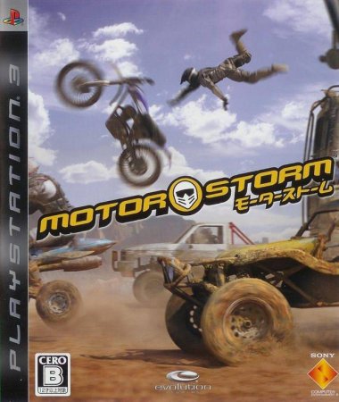   MotorStorm Jap. ver. ( ) (PS3) USED /  Sony Playstation 3