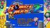 Super Bomberman Collection (PS5)