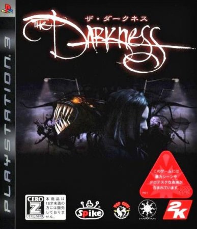   The Darkness   (PS3)  Sony Playstation 3