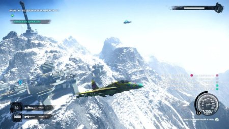Игра Just Cause 4 Русская Версия (PS4) USED Б/У Playstation 4