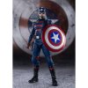  Bandai Tamashii Nations S.H.Figuarts:     (Captain America John Walker) :     (Avengers: The Falcon and the Winter Soldier) (608758) 15  