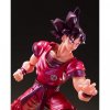  Bandai Tamashii Nations S.H.Figuarts:    (Dragon Ball Z)    (Son Goku Kaioken) (591821) 14 